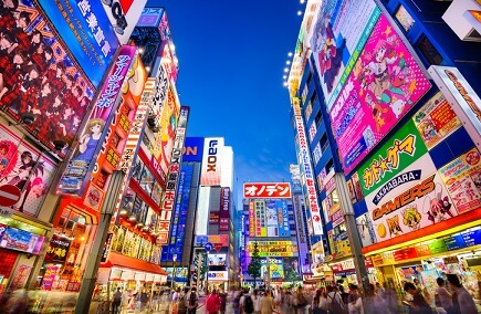 Japan's east coast cities at "high risk" of strong earthquakes in next 30 years